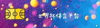 功能与服务详解